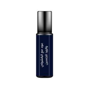 Oud with Patchouli and Rose, 10ml Perfume Oil Roll-On for Men and Women (Unisex) – by Niche Perfumes