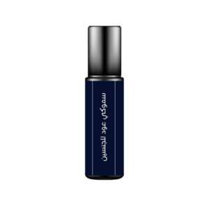 Smokey Oud, 10ml Perfume Oil Roll-On for Men and Women (Unisex) – by Niche Perfumes